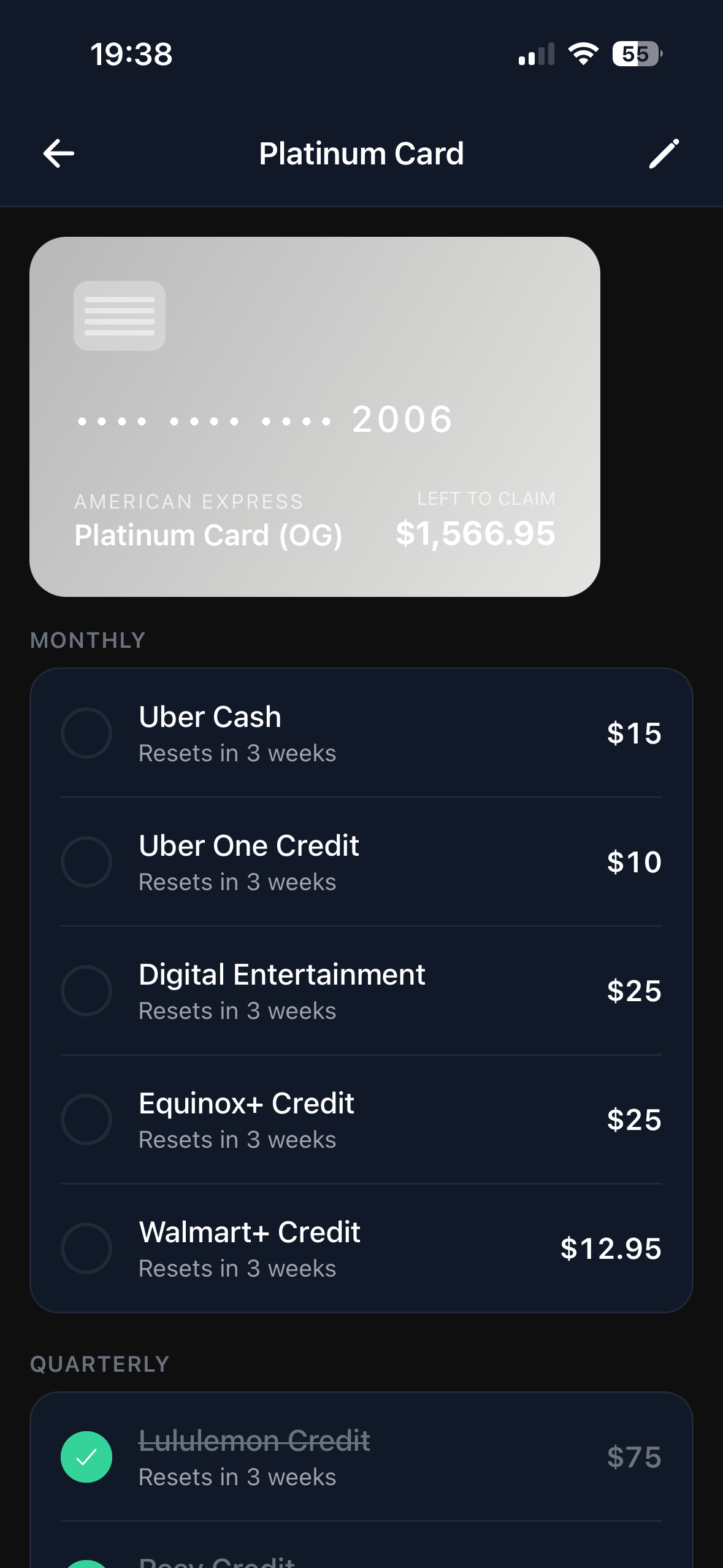 Perky - Perk Details